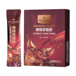1号会员店 咖啡浓缩液 20ml*15条 100%阿拉比卡 10倍浓缩 0糖0脂肪