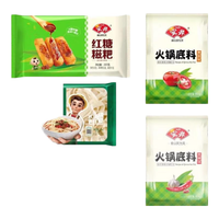 Anjoy安井【79选5】安井速冻火锅料小酥肉鱼豆腐鱼籽包蟹味棒鱼蛋酸菜鱼D 火锅搭档 557g