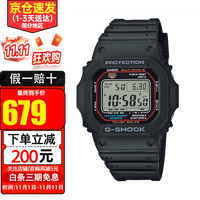 CASIO 卡西欧 小红圈 G-SHOCK经典系列 43.2毫米太阳能电波腕表 GW-M5610U-1