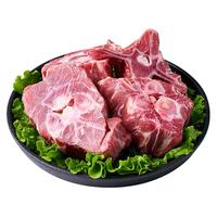 卓宸内蒙原切羊蝎子2斤生鲜羊肉羊脊骨羊脖骨火锅炖煮羊骨头 源头直发