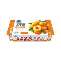 JUNLEBAO 君乐宝 多果丽 益生菌风味发酵乳 黄桃果粒 90g*8杯