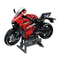 keeppley 奇妙积木 K31002 铃木GSX-R1000R机车 1:6积木模型