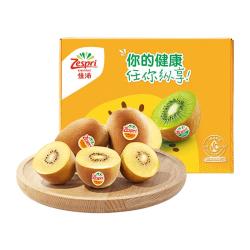 佳沛 金奇异果 特大金果黄心猕猴桃  88g-103g*12粒