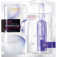  L'OREAL PARIS/巴黎欧莱雅 补水保湿 女士面膜  20片
