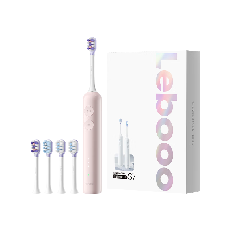  Lebooo/力博得 扫振 电动牙刷  柔黛粉 4支