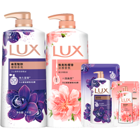 力士 幽莲樱花沐浴露 含赠到手5.6斤