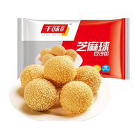千味央厨 芝麻球豆沙馅260g(每袋12个)