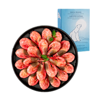 鲜生说 熟冻北极甜虾海藻头 净重4斤 90-120只/kg 解冻即食