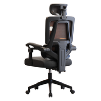 树浩人体工学椅护腰电脑椅家用舒适久坐办公室座椅男宿舍可躺电竞椅子