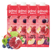 gomolo 果满乐乐 混合果汁 1L*4瓶