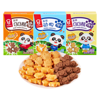 嘉顿（Garden）缤纷童趣饼干45g*3迷你特工队联名款组合口味儿童零食课后点心