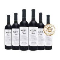克文特 摩尔多瓦原瓶进口  750ml 瓶装 梅洛干红6瓶（下单送蒙大菲海马刀）