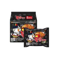 三养火鸡面140g*5袋奶油味方便面芝士拌面泡面汤面韩国炸酱面