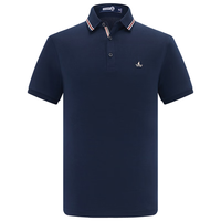 Navigare【天然莫代尔】意大利小帆船男士短袖polo衫夏装弹力透气休闲体恤 海军蓝 XL