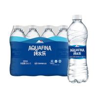 七喜 7-Up纯水乐AQUAFINA 矿泉水 饮用纯净水纯水乐整箱装 纯净水 百事出品