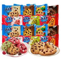 趣多多 软式小点 曲奇饼干 红提味