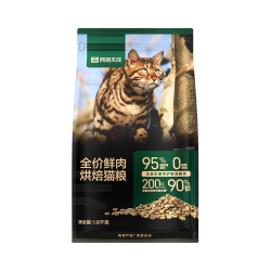 网易天成 全价鲜肉烘焙猫粮 1.8kg