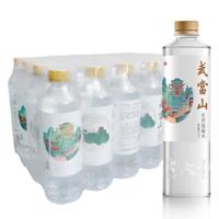 武当山天然弱碱水 513ml*24瓶【金鼎装】