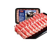 潮夫道【89元任选5件】火锅食材关东煮丸子毛肚牛肚空气炸锅生鲜麻辣烫 肥牛卷200g