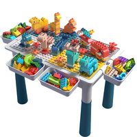 移动端、京东百亿补贴：麦格萌 大号积木桌190大颗粒