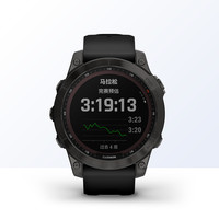 GARMIN 佳明 非国补 Garmin佳明Fenix7智能腕表心率血氧睡眠监测太阳能充电双频GPS定位运动手表手环