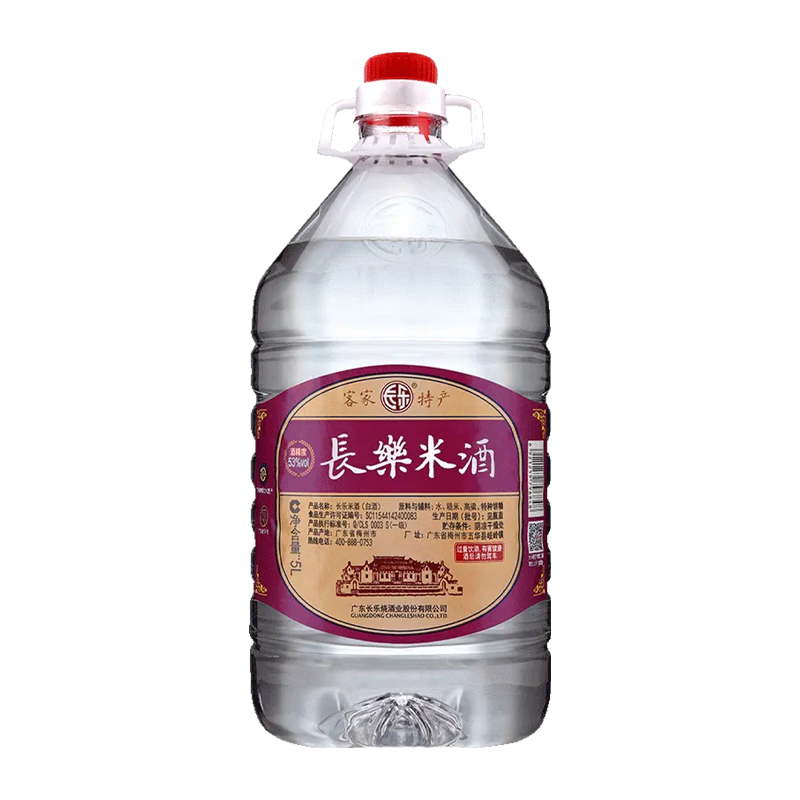  长乐烧 浸泡品饮 米香型白酒