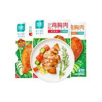 优形(ishape) 鸡胸肉低温沙拉健身低脂高蛋白即食鸡胸肉鸡排鸡肉 5口共15袋