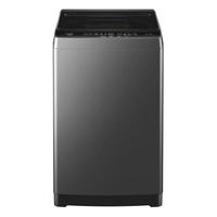 统帅 Leader 海尔8公斤波轮洗衣机全自动洗脱一体抗菌波轮智能称重量衣进水TQB80-M533