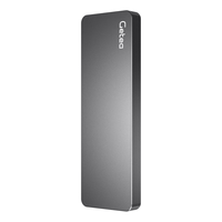 GETEA K1000 高速 移动硬盘  灰色 1TB