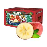 京鲜生 阿克苏苹果5kg 果径80-85mm 生鲜水果