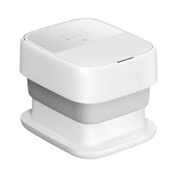 米家 MIJIA 智能气囊足浴器2Pro 升降款