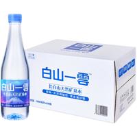  白山一云 天然弱碱低钠 矿泉水