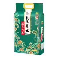  金龙鱼  五常大米  1袋