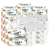 C&S 洁柔 抽纸 布艺方格款