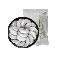 大虾仁无冰鲜冻青虾仁即食去虾线冰冻鲜活速冻冷冻虾肉商用特大号