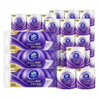 维达（Vinda）纸巾卷纸 加厚款家用卫生纸卷筒纸  实惠家庭装 棉韧卷纸140节*60卷(提装)