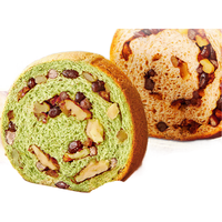 良品铺子良品铺子全麦黑麦坚果面包早餐吐司欧包低脂代餐原味