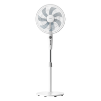Midea/美的 轻音节能 落地扇
