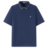 Navigare意大利小帆船抗菌男士POLO衫夏季凉感透气休闲男装翻领短袖体恤衫 海军蓝 XL /52 XL/52 藏青