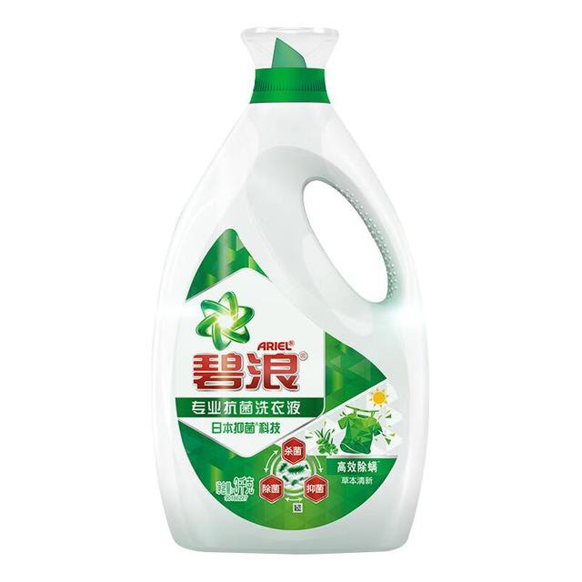 碧浪 专业抗菌除螨洗衣液 3kg 草本清新