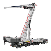 宇星模王 17007 利勃海尔 LTM 11200 白色 积木模型