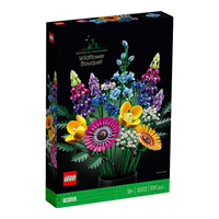 LEGO 乐高 ICONS系列 10313 繁花 野花花束