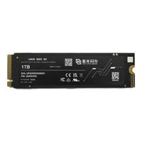 UNIS FLASH MEMORY 紫光闪存 S2 NVMe M.2 固态硬盘 1TB（PCI-E4.0）