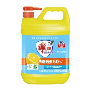 雕牌 超效洗洁精 柠檬清香