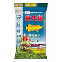 金龙鱼盘锦大米5KG 蟹稻共生东北米新米蟹田米圆粒珍珠米10斤