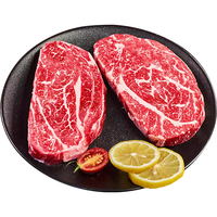 肉鲜厨师 澳洲和牛M9雪花牛排原切1kg 谷饲450天 西冷眼肉板腱菲力 M9牛排1kg(切片)
