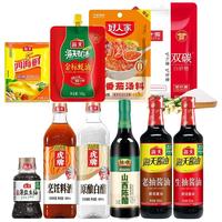 海天 生抽 500ml 酱油
