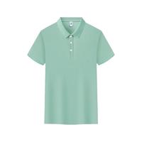 真维斯(Jeanswest)polo衫男短袖polo半袖翻领T恤衫男生2025夏季正肩休闲上装 豆绿YS-888 XL