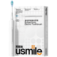usmile笑容加电动牙刷 成人款/女友 全新缓震清洁刷头 P3沫白 