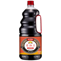 老才臣 老抽王酱油1.9L 红烧焖煮上色 量贩实惠装 老抽王1.9L